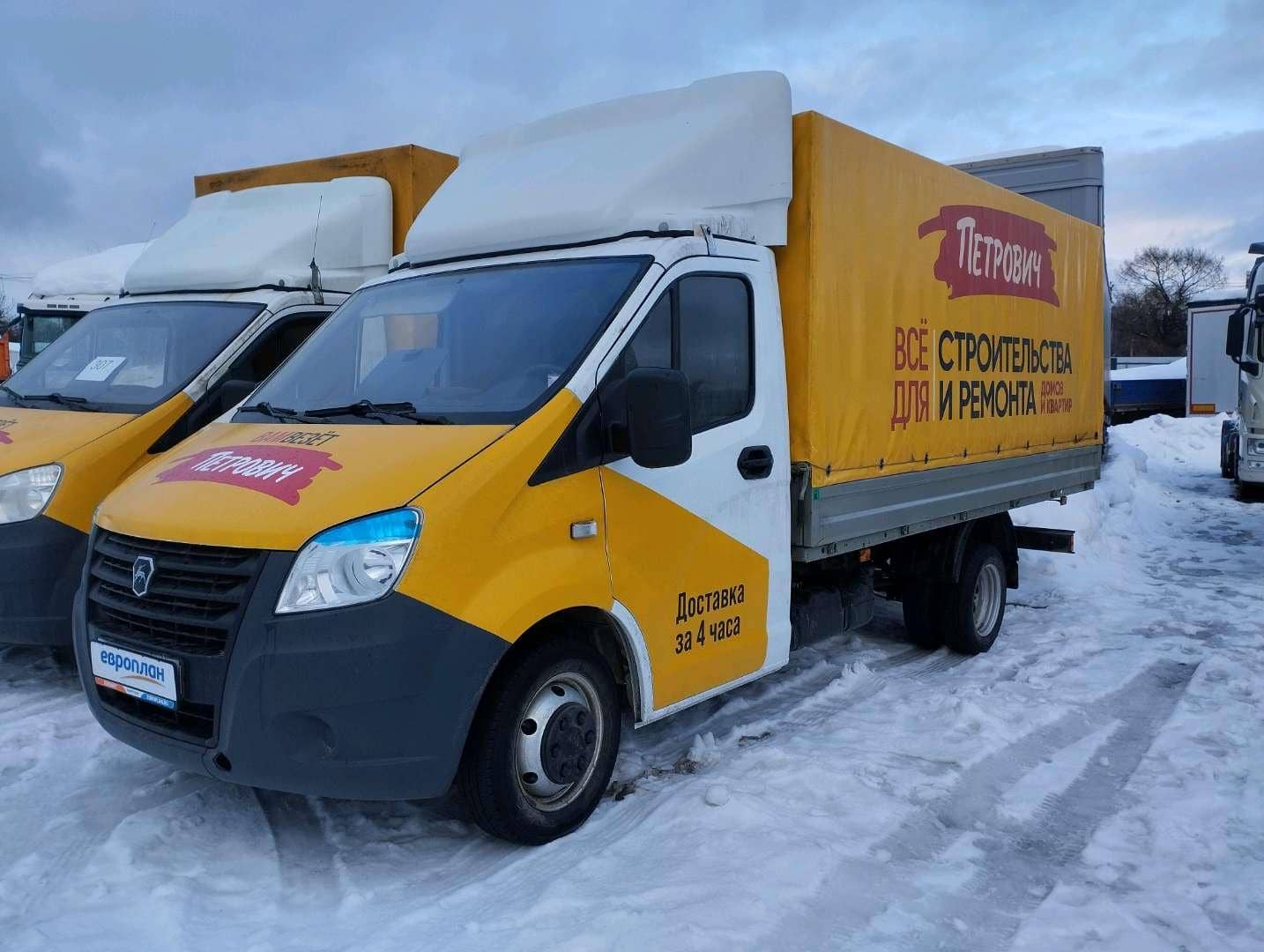 ГАЗ ГАЗель NEXT
