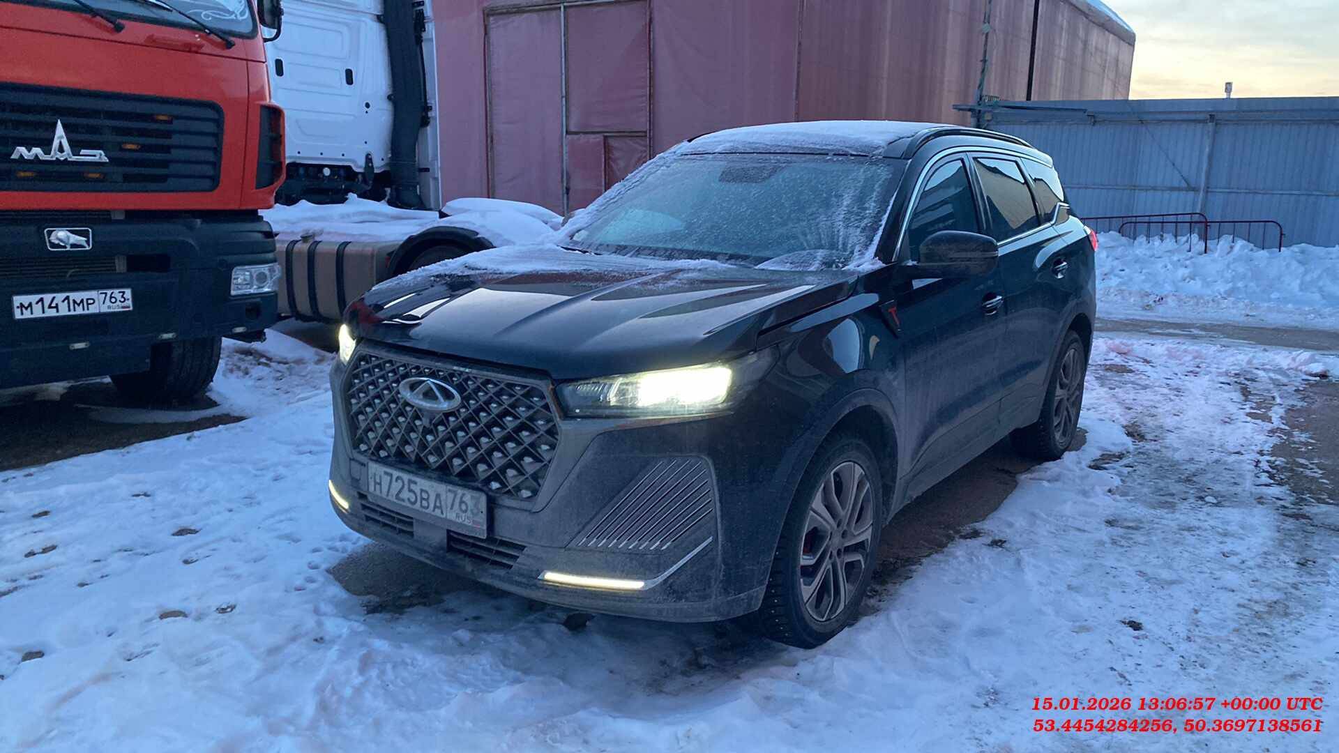 Chery Tiggo 7 PRO MAX