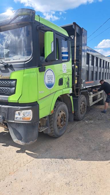 Shacman SX331863366