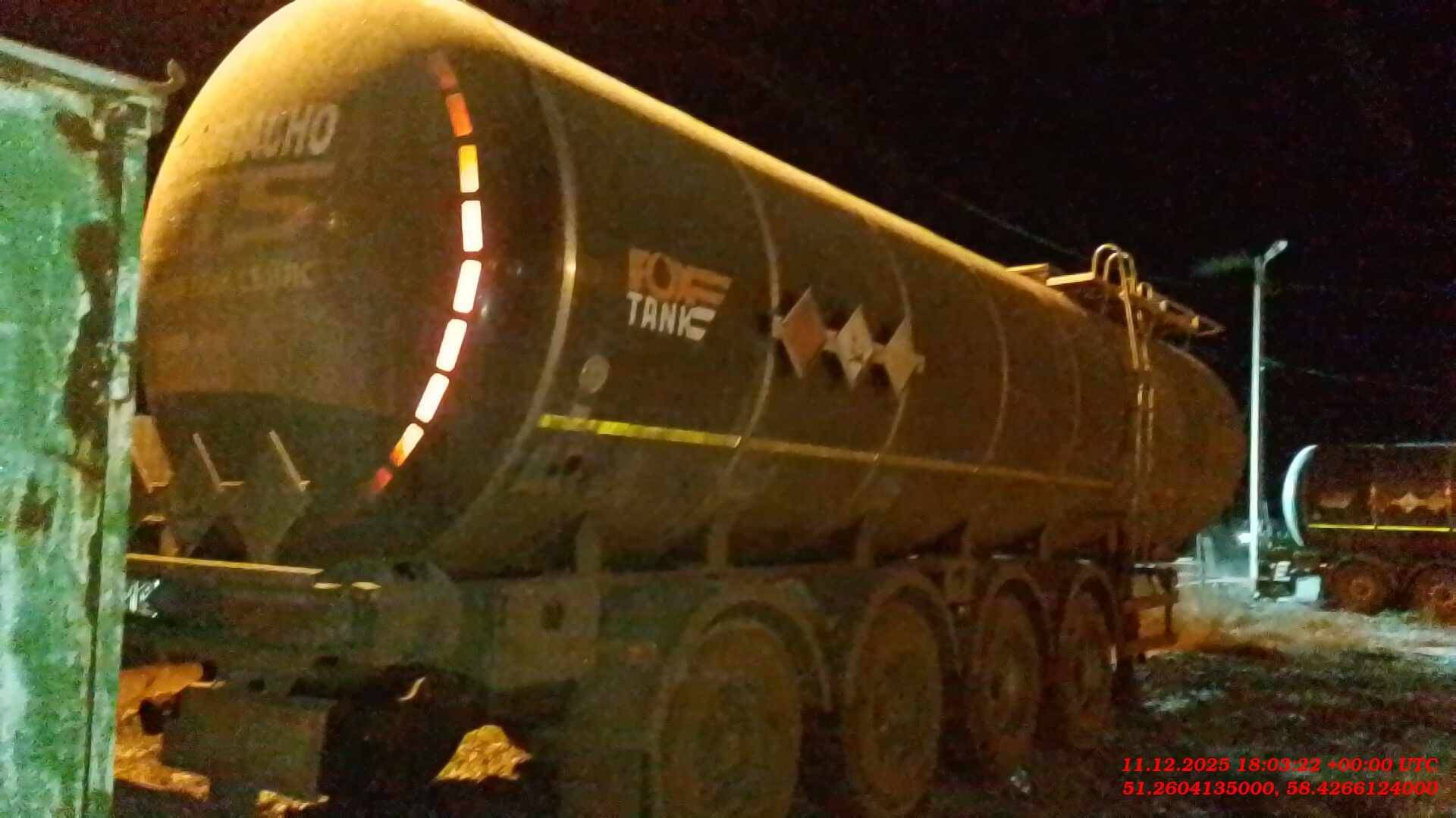 Фокстанк (FOXTANK) Битумовоз 877721