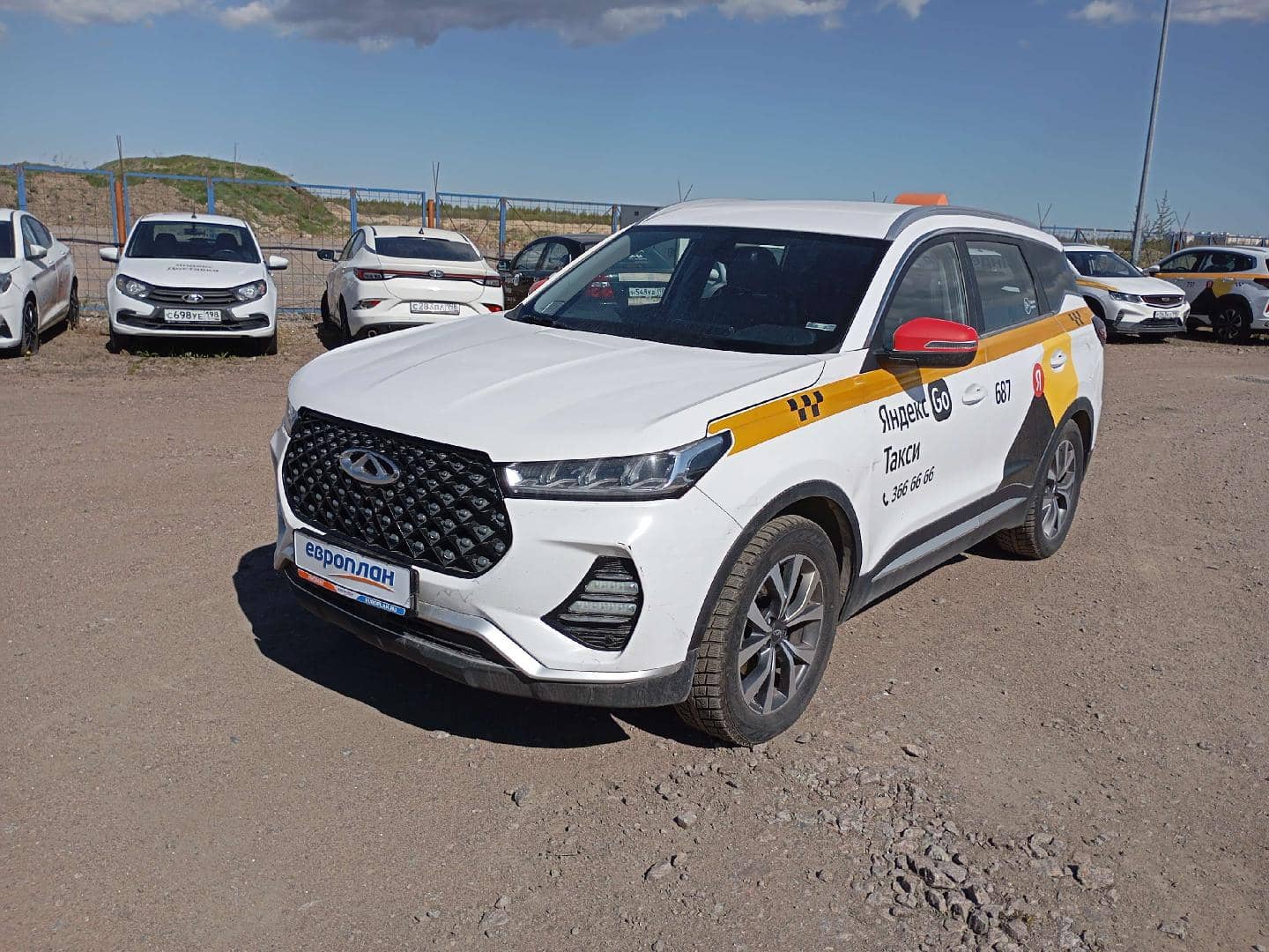 Chery Tiggo 7 PRO