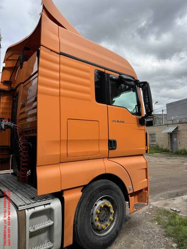 MAN TGX 18.440 4X2 BLS (XLX)