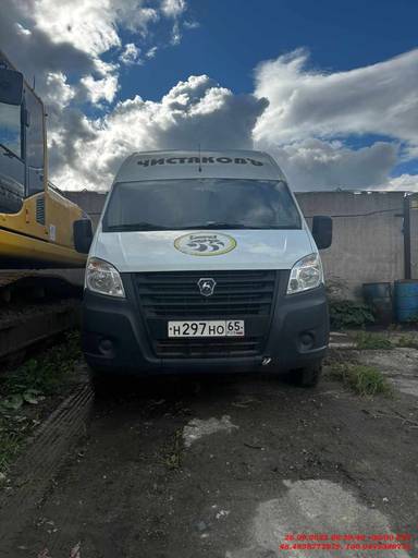 ГАЗ ГАЗель NEXT