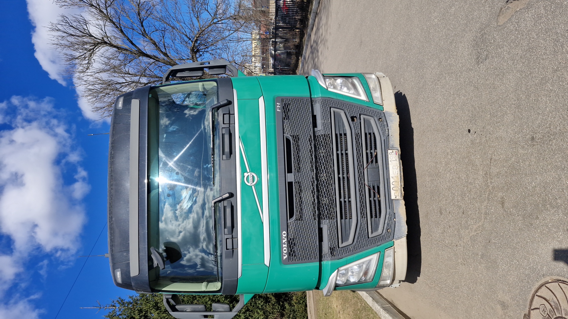 Volvo FH 460 4x2 (FH Globetrotter)