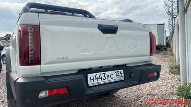JAC T9