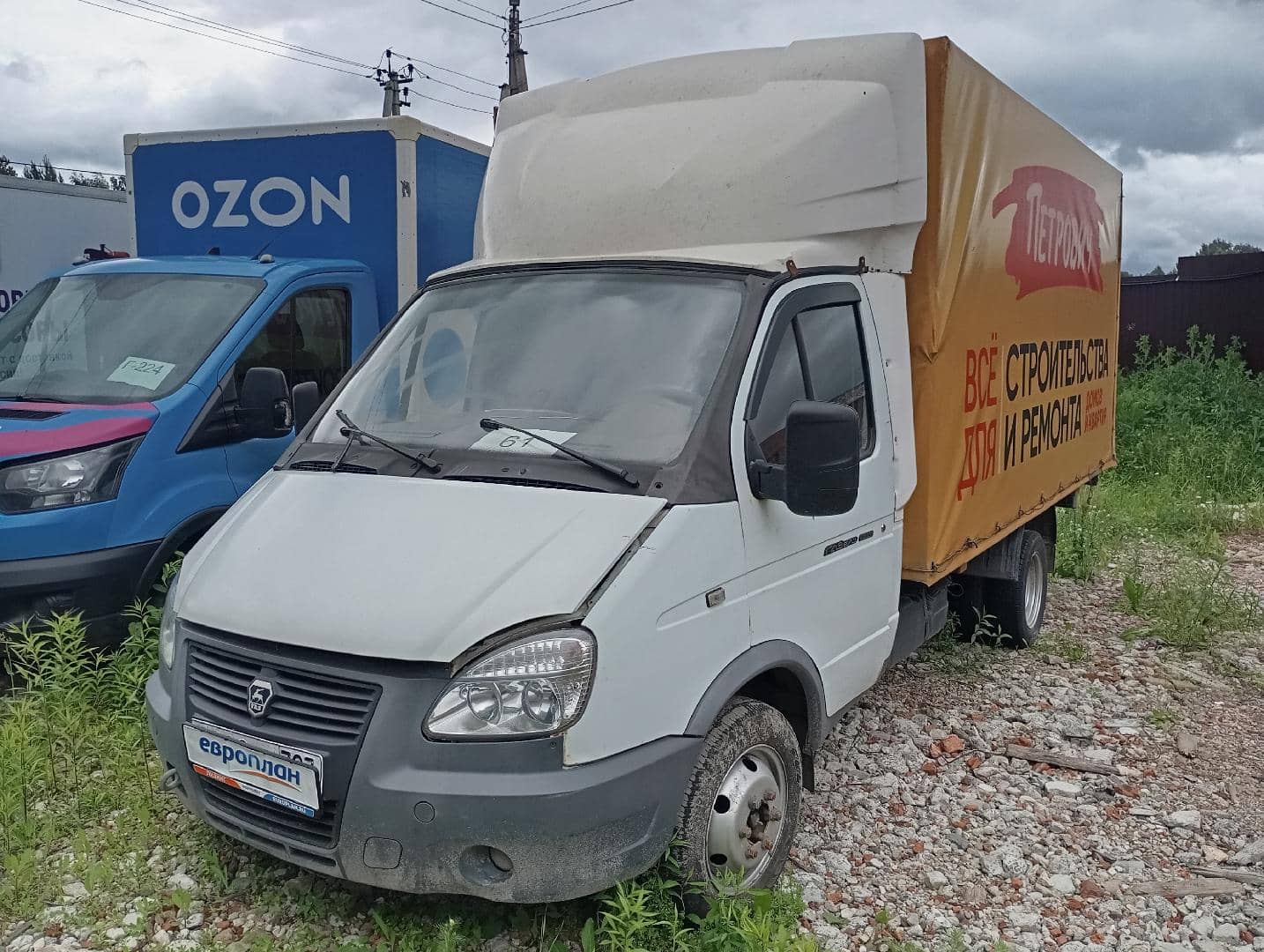 ГАЗ ГАЗель БИЗНЕС 33025-750