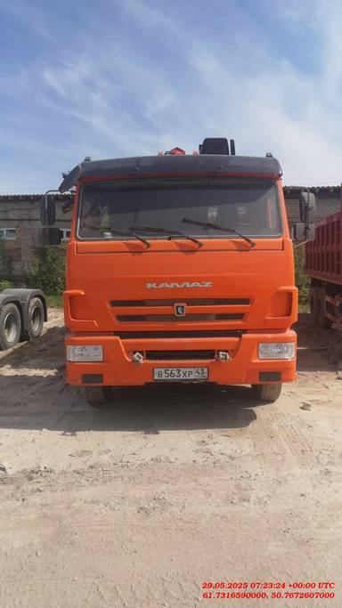 КАМАЗ 65115-50(E5)