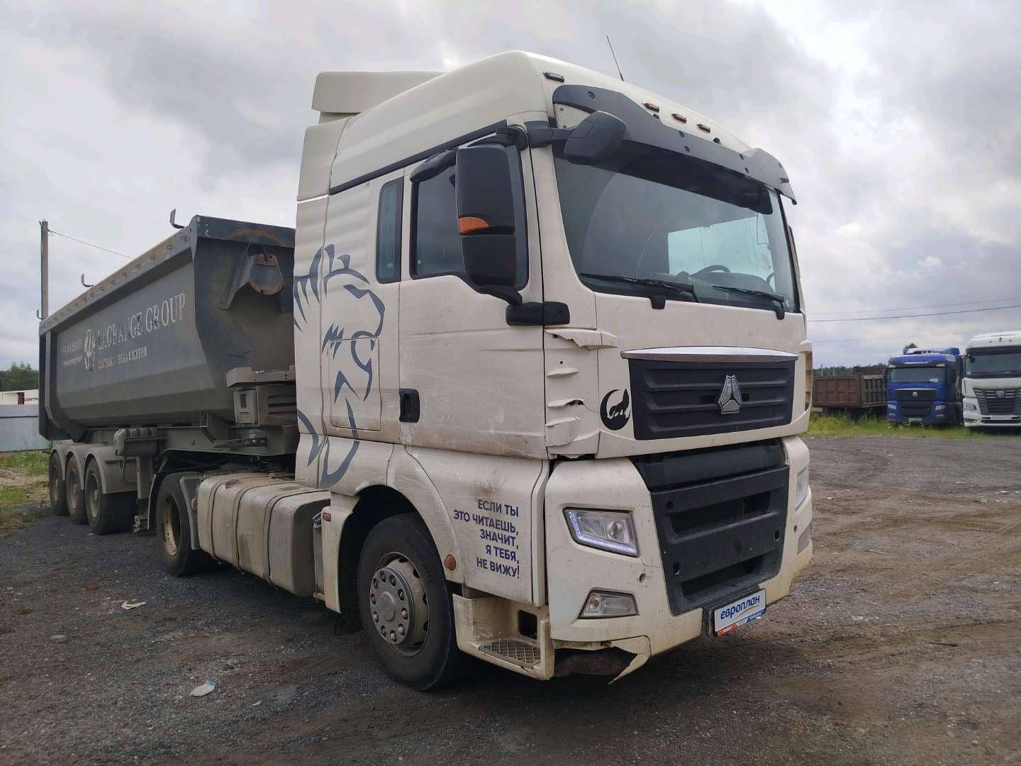 Sitrak C7H MAX ZZ4186V391HE
