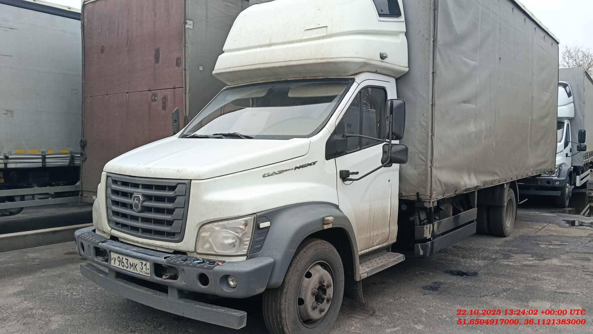 ГАЗ C41RB3