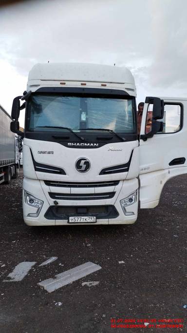 Shacman SX4188YY381