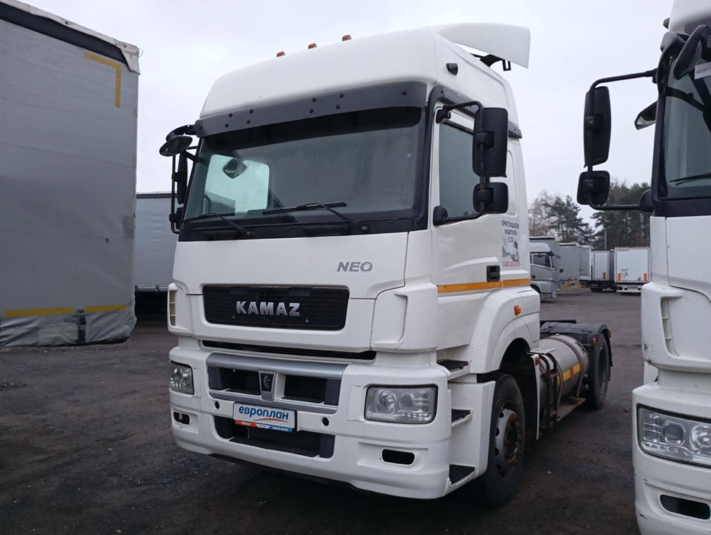 КАМАЗ 5490-5P CNG (M1840)