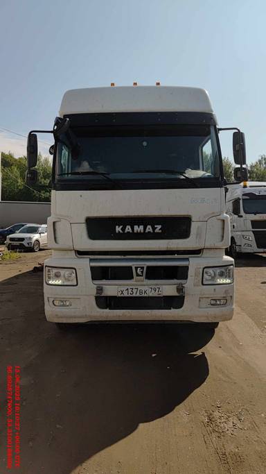 КАМАЗ 5490-S5 (M1840)