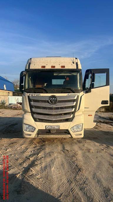 Foton AUMAN EST A 1846 AMT (4189SLFKA)