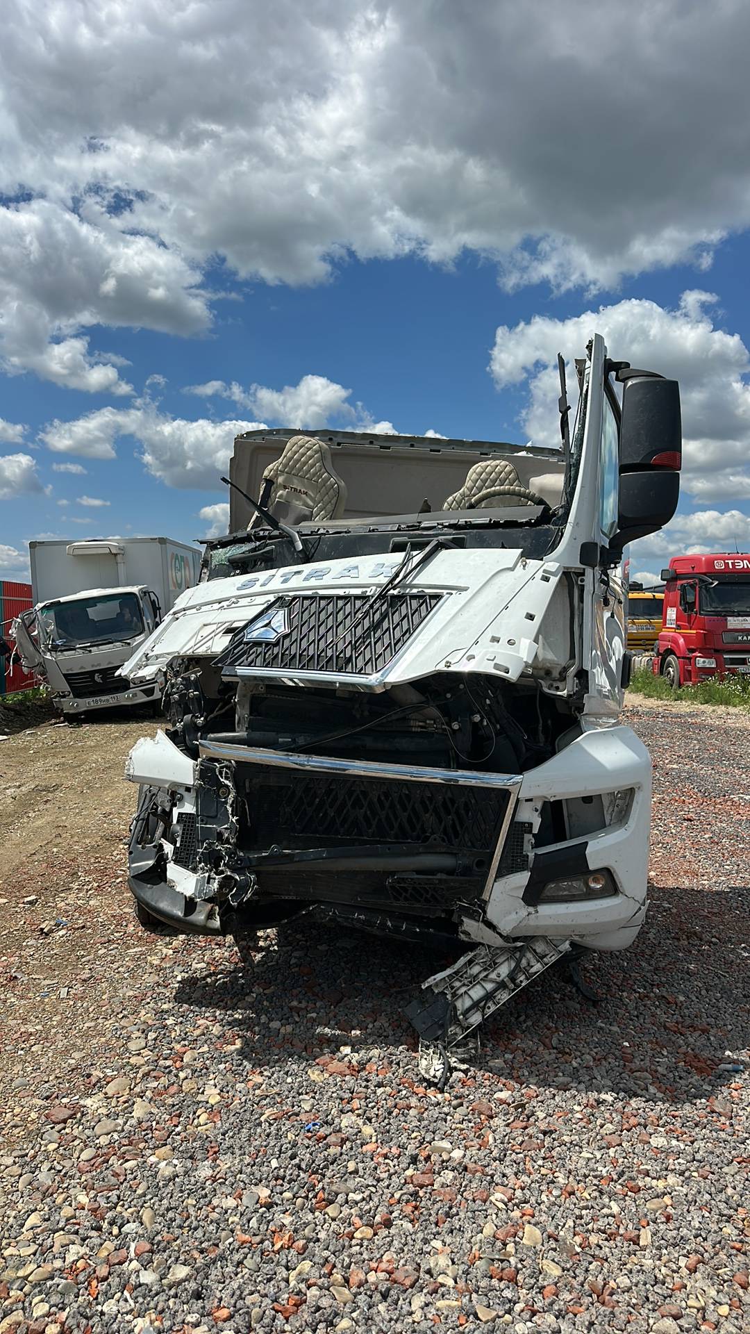 Sitrak C7H MAX ZZ4256V363HE1