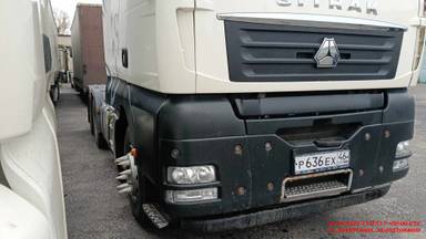 Sitrak С7Н 6×4 ZZ4256V364HE
