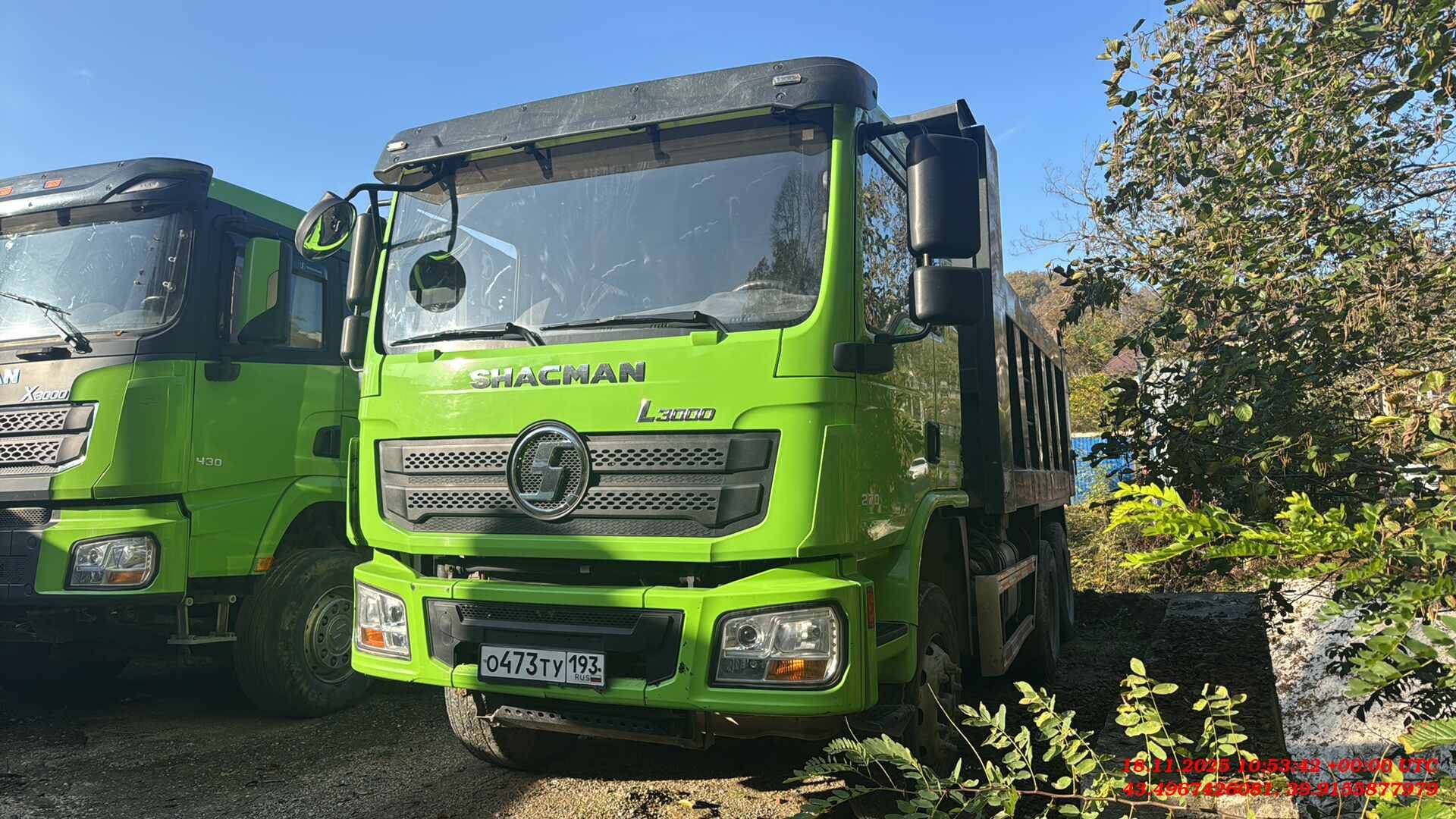 Shacman SX32488L344C