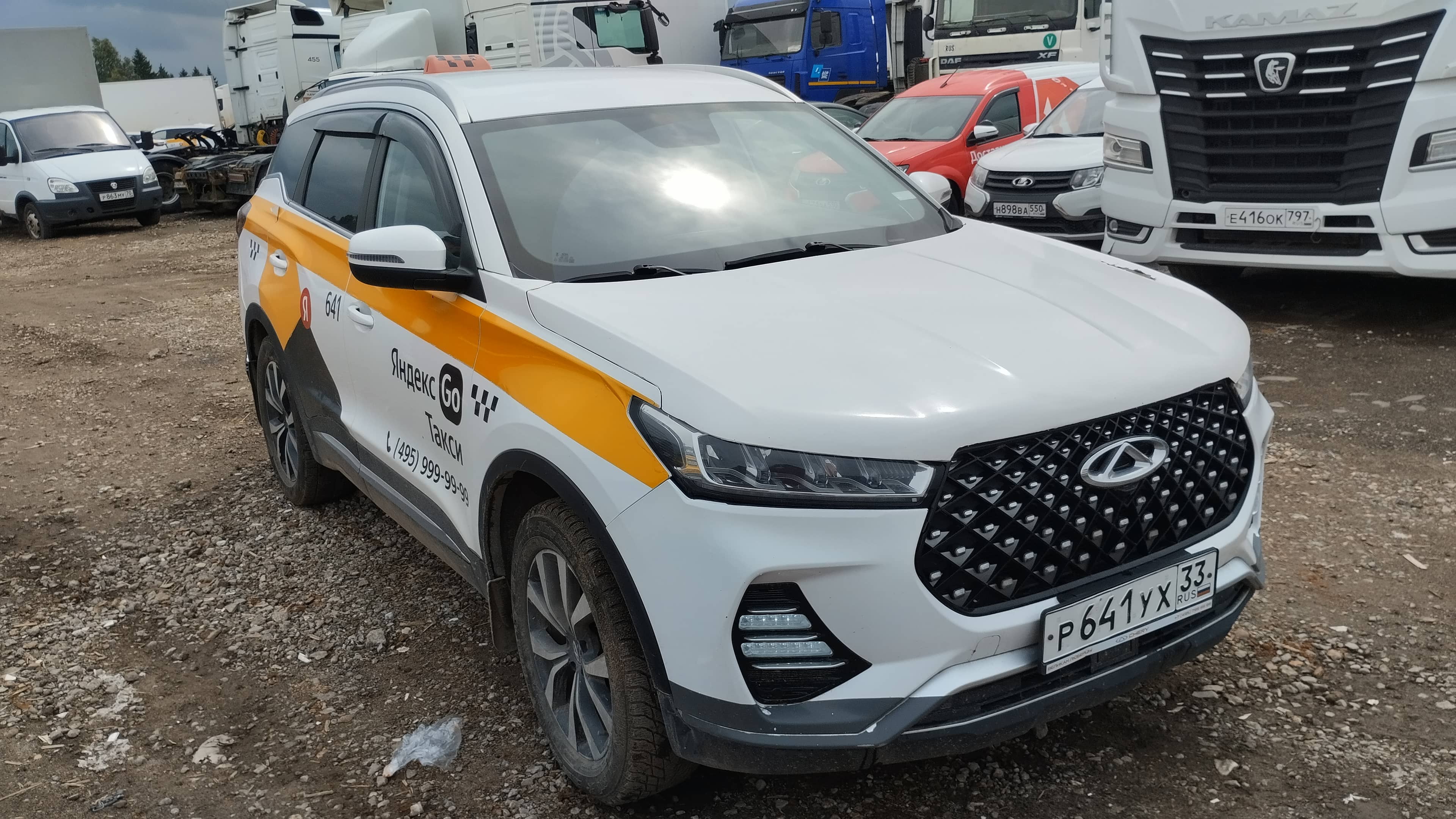 Chery Tiggo 7 PRO