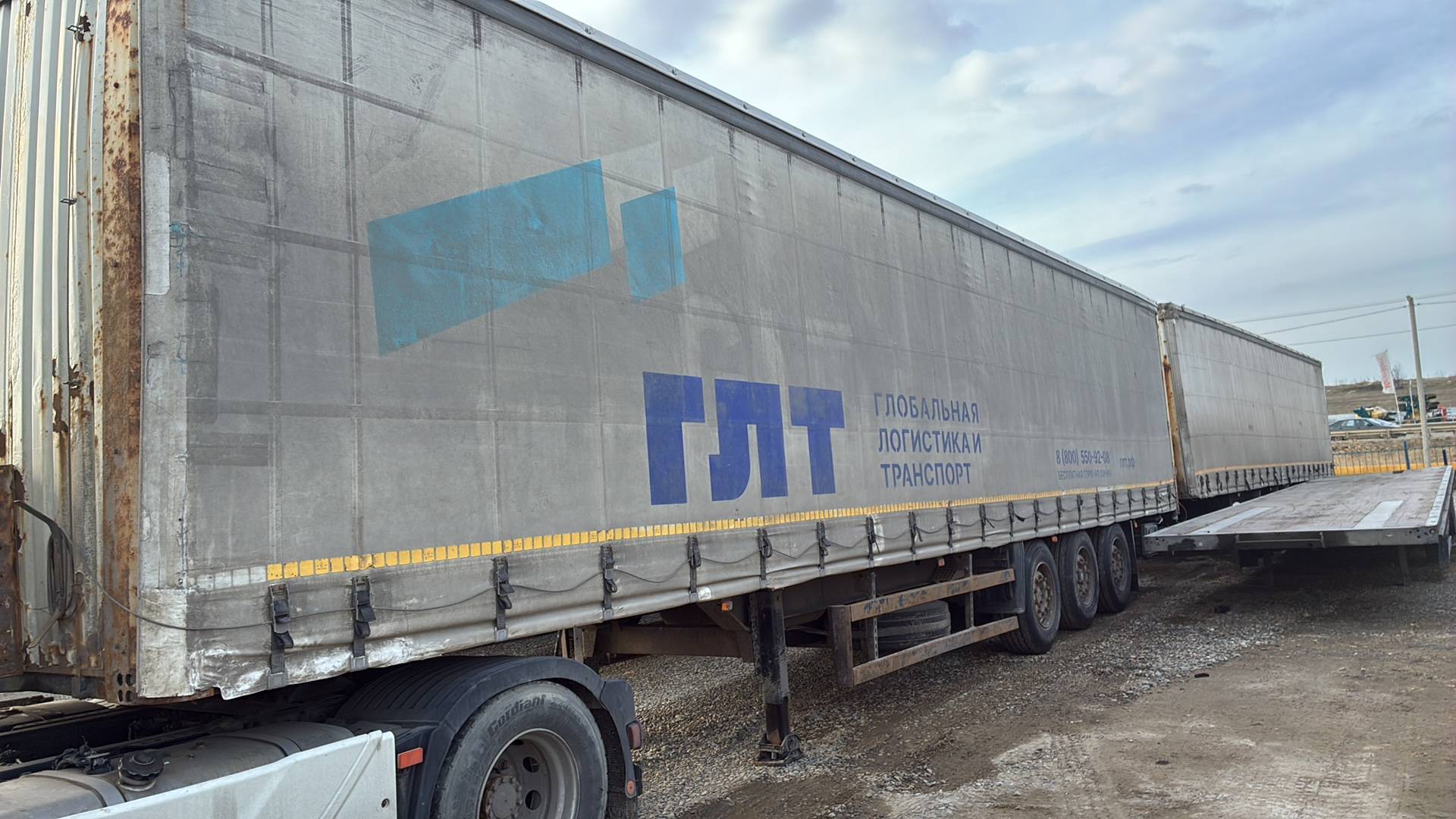 НЕФАЗ Тентованный 93341-07