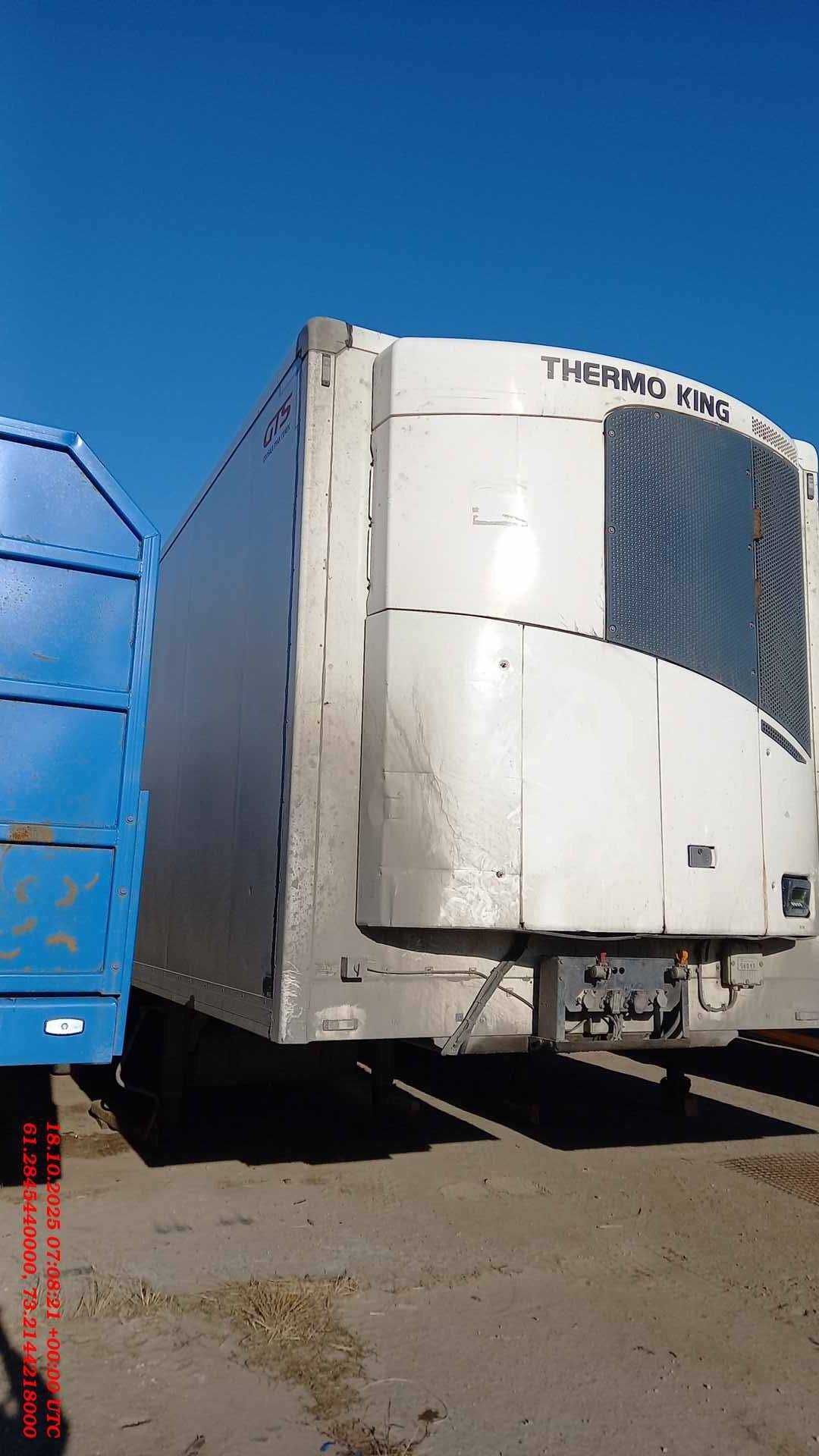 ТТМ Центр 972200