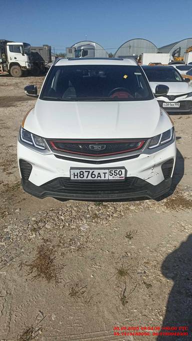 Belgee X50