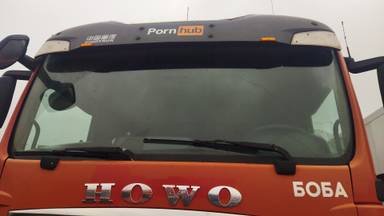 HOWO ZZ3317V386GE1 8х4