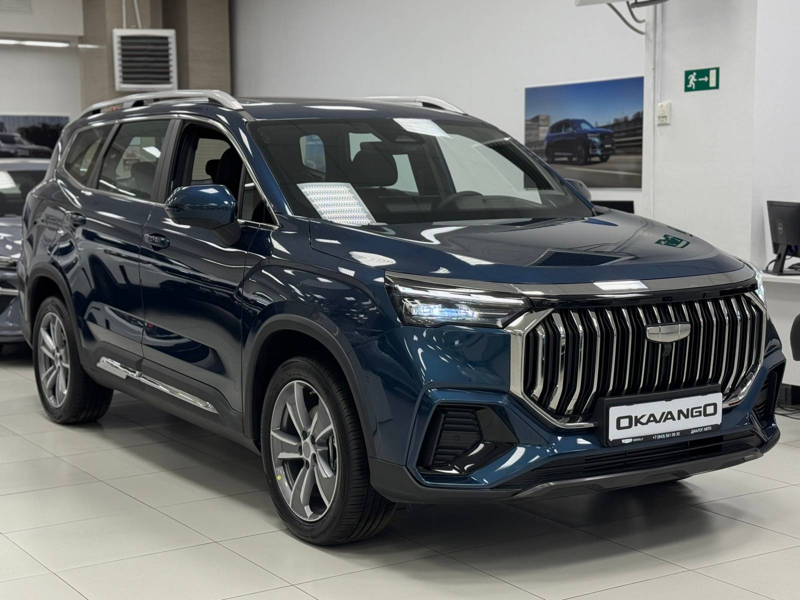 Geely Okavango Flagship 2.0T 7DCT 2WD