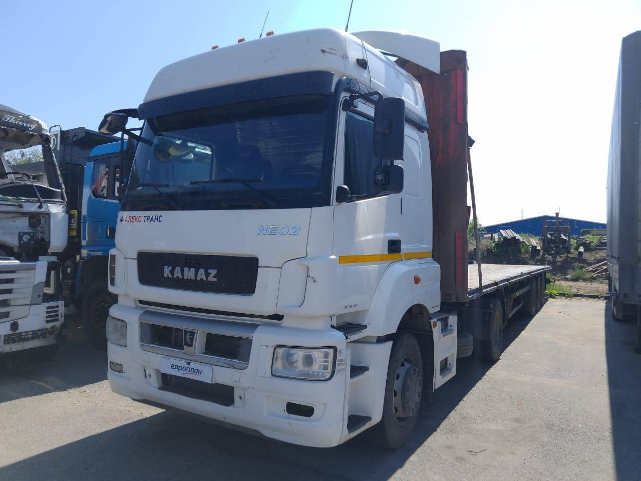 КАМАЗ 5490-S5 (M1840)