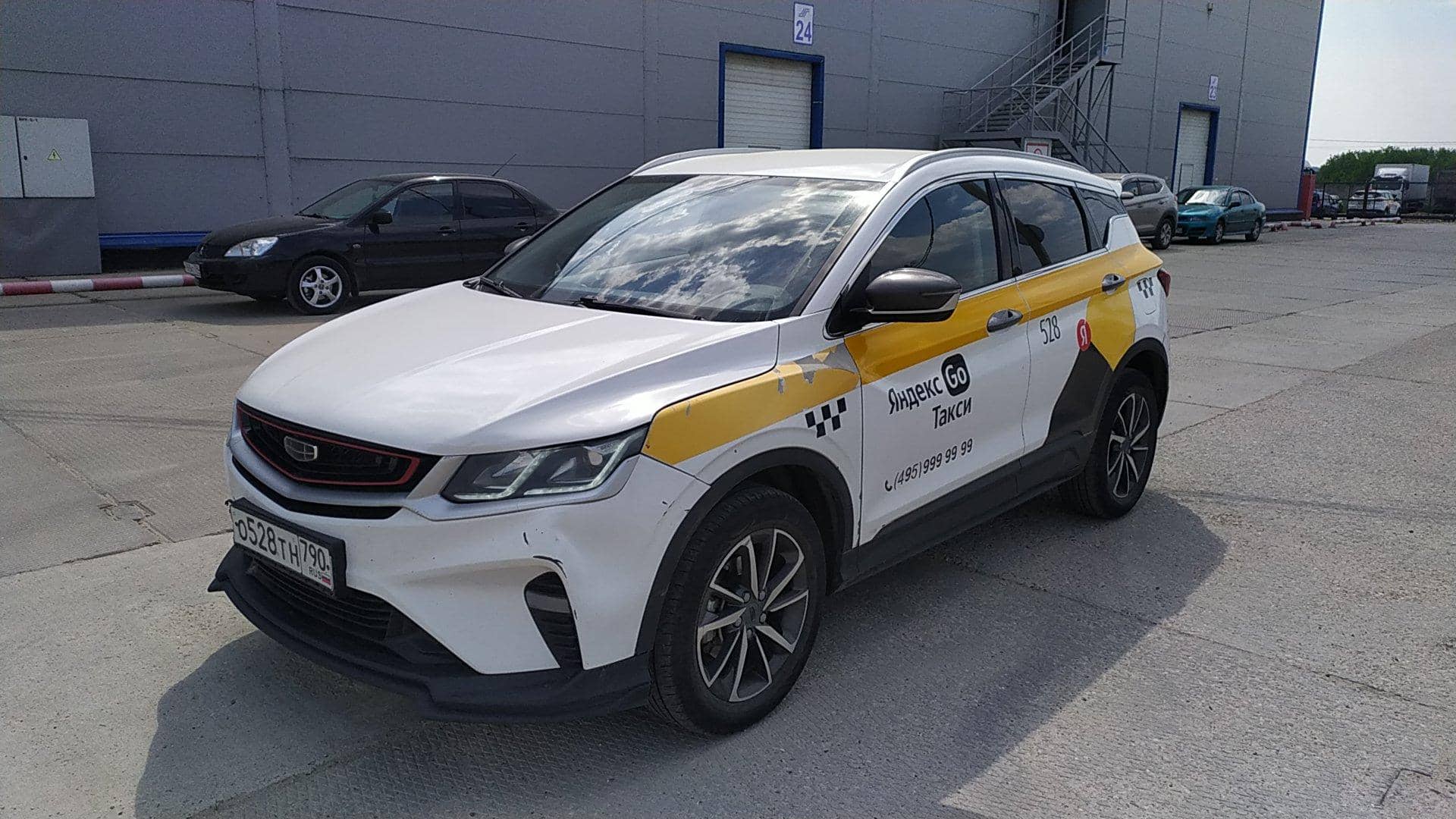 Geely Coolray