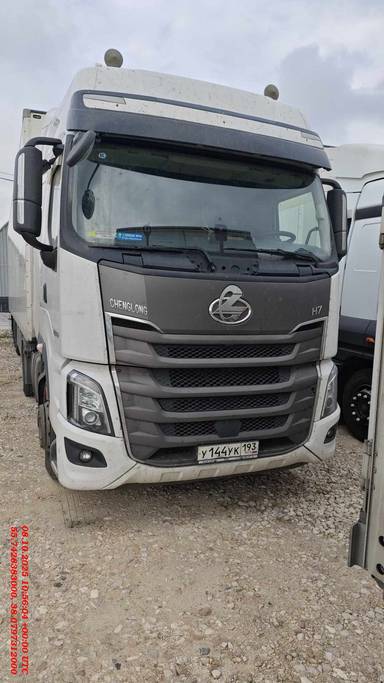 CHENGLONG LZ4181H7AB