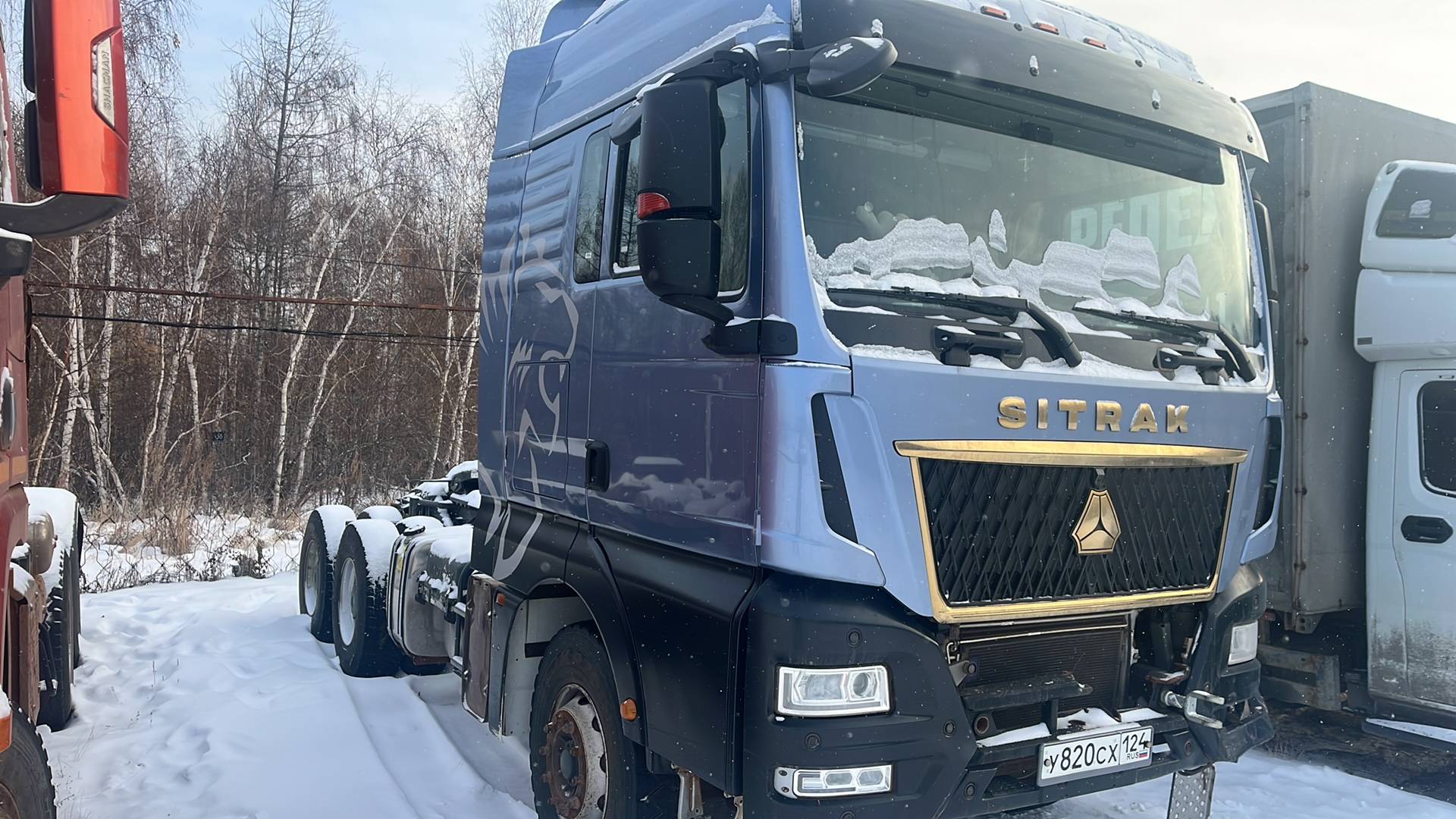 Sitrak С7Н MAX 6×4 ZZ4256V364HE