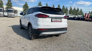 Geely Atlas Pro