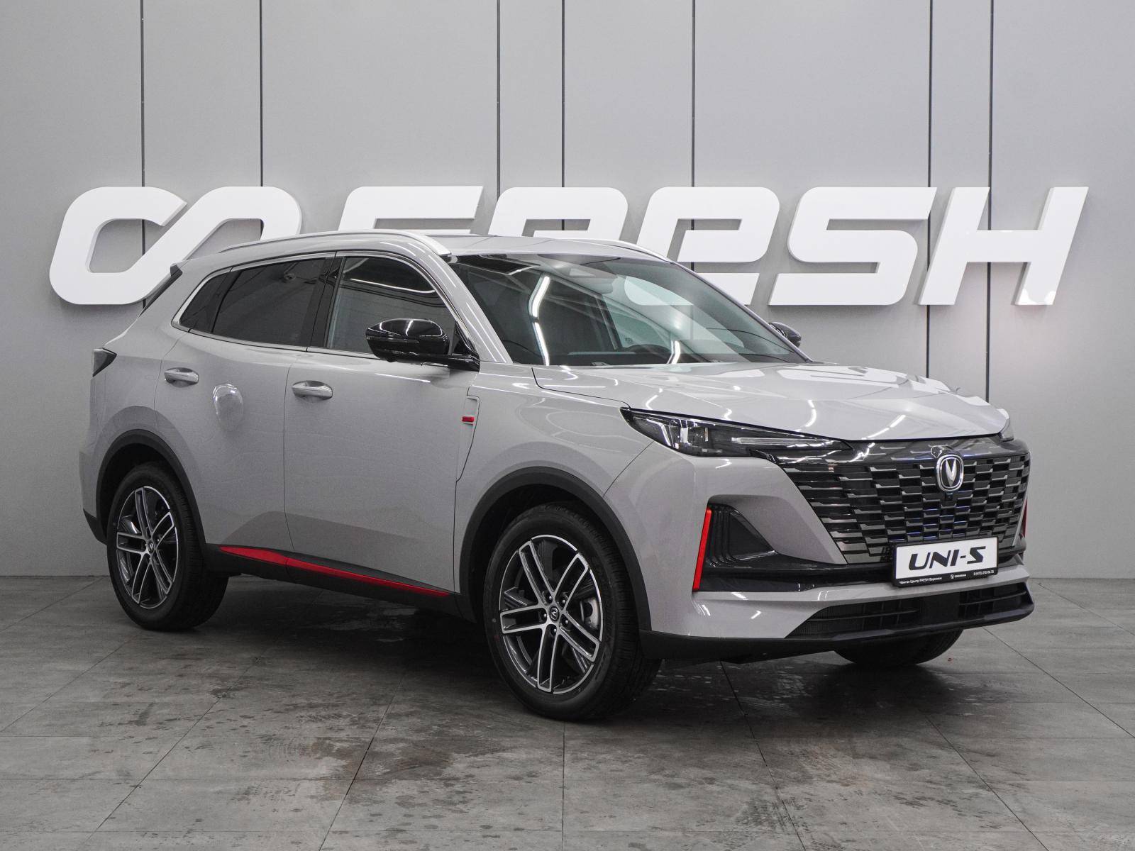 Changan CS55 Plus Tech 1.5T 7AT