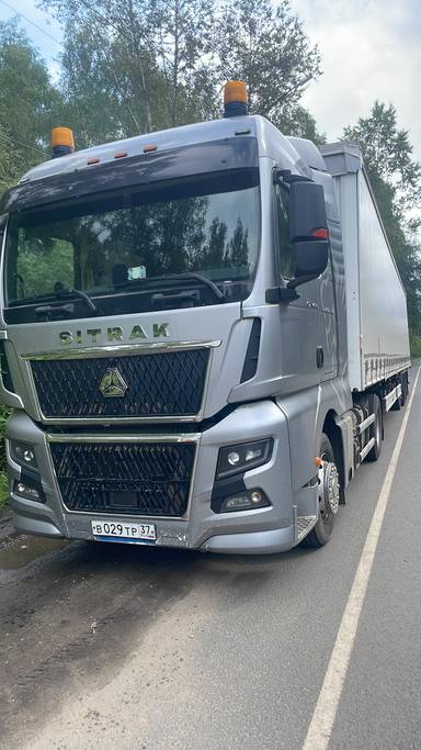 Sitrak C7H MAX ZZ4186V391HE