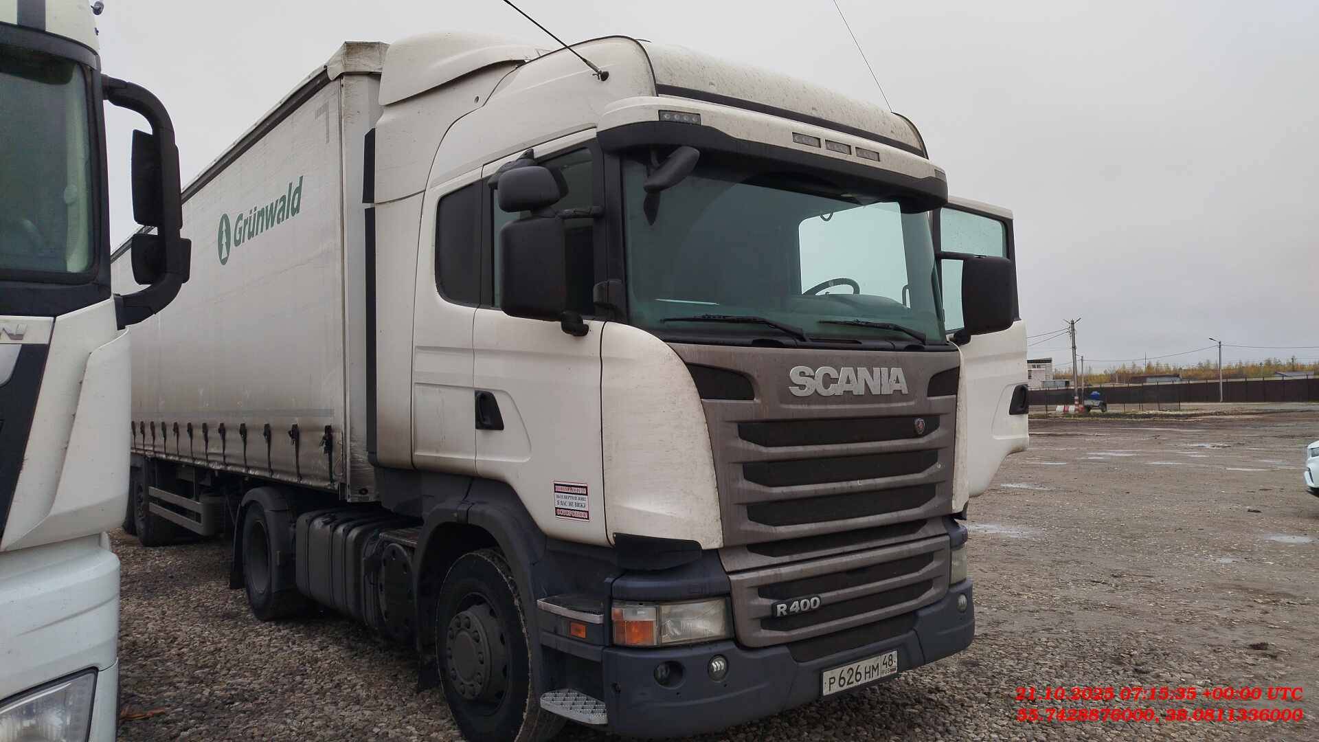 SCANIA R 400 LA4x2HNA (Highline)