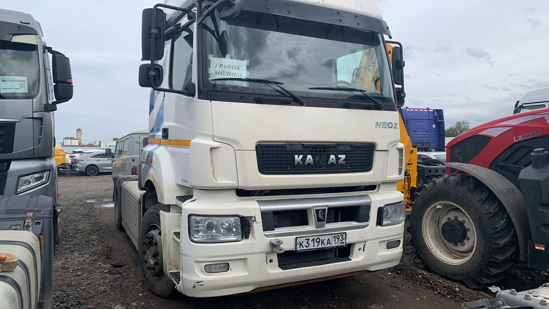 КАМАЗ 5490-S5 (M1840)