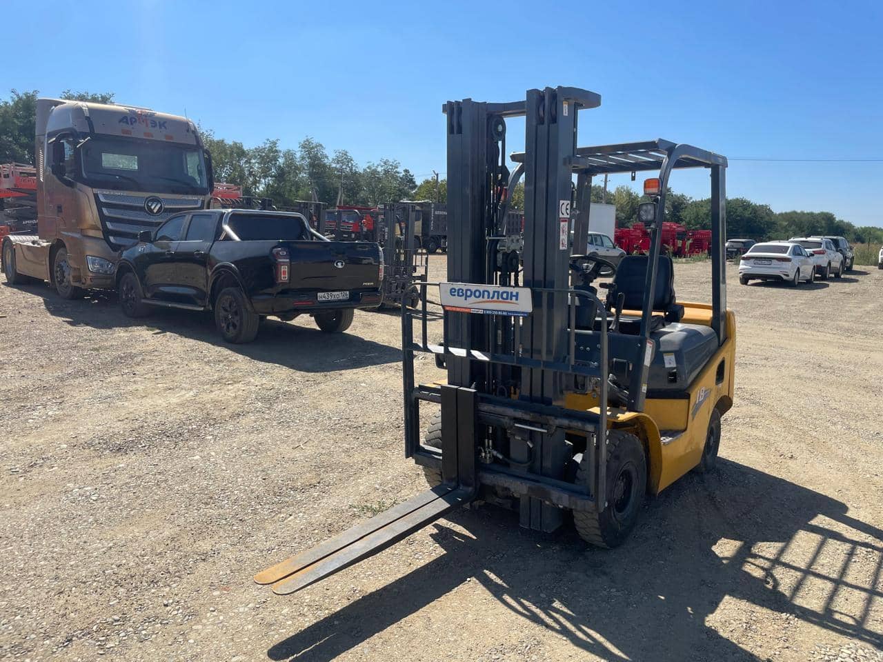 Aurora Forklift CPCD18