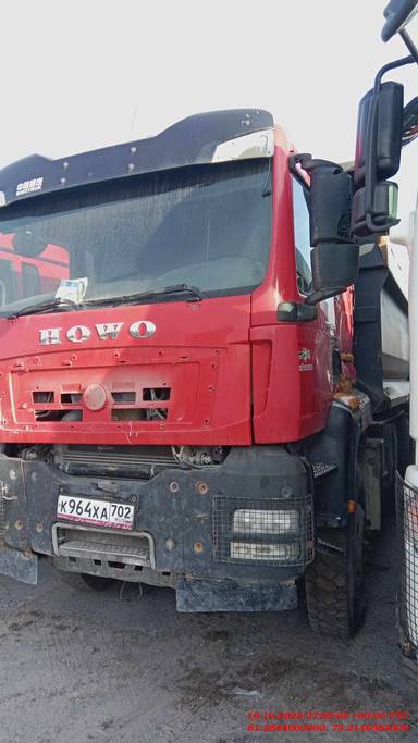 HOWO ZZ3257V384GE1 6x4