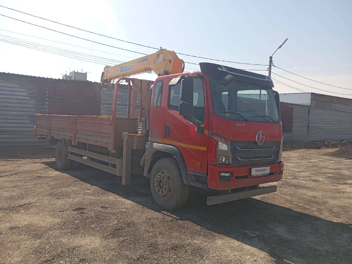 DAYUN CGC1120D