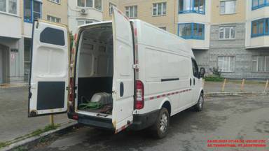 DongFeng K33-561