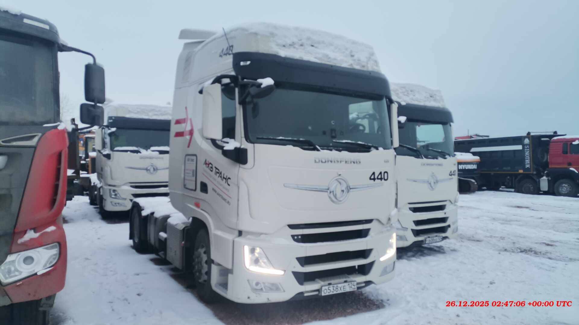 DongFeng GX D111A 4x2