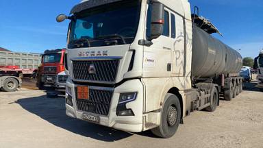 Sitrak C7H MAX ZZ4186V391HE