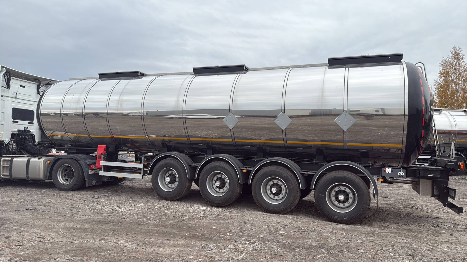 ТЕХАС 9751Н5 химическая