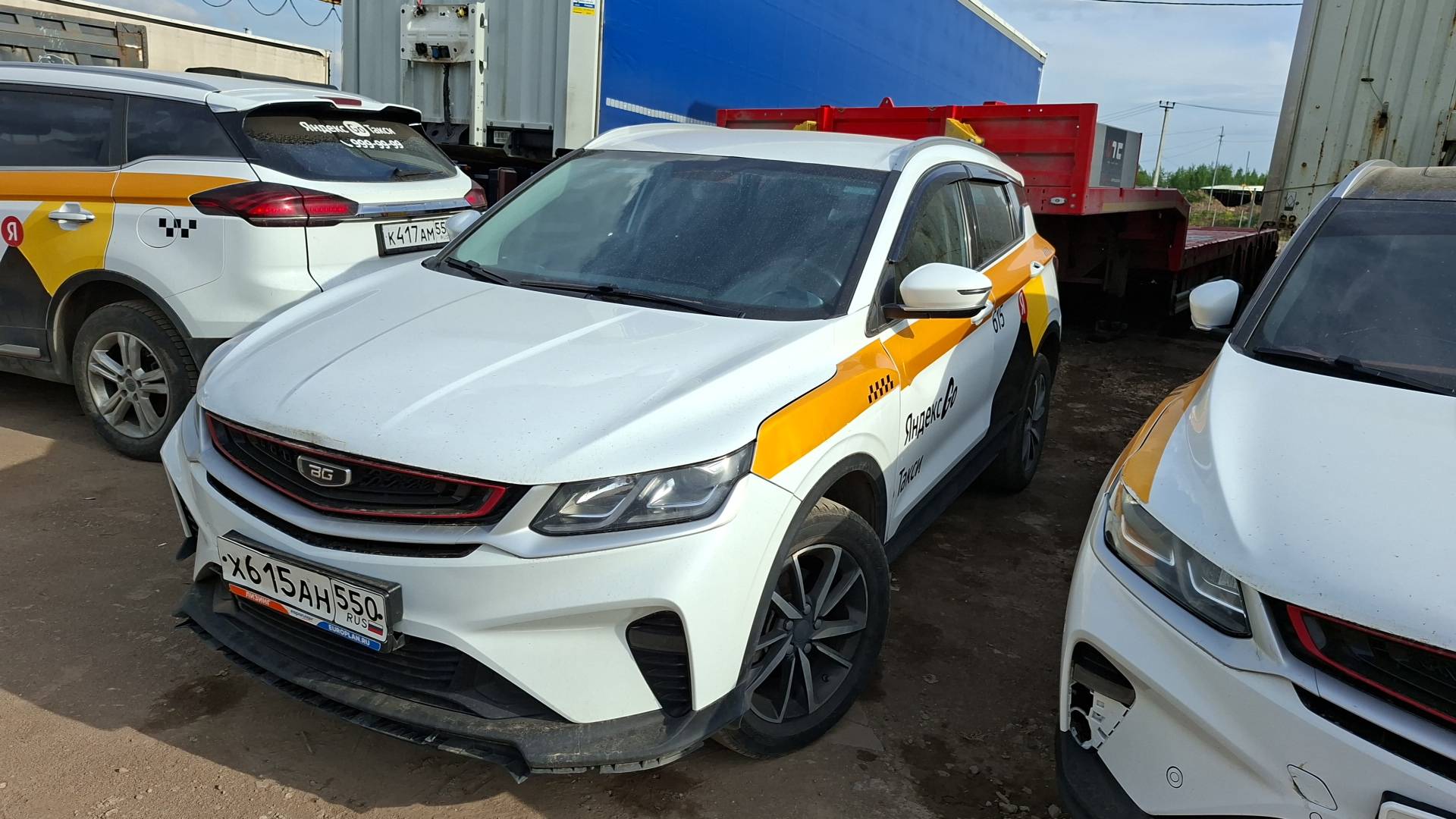 Belgee X50