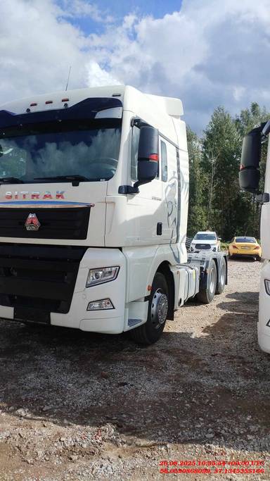 Sitrak С7Н 6×4 ZZ4256V364HE