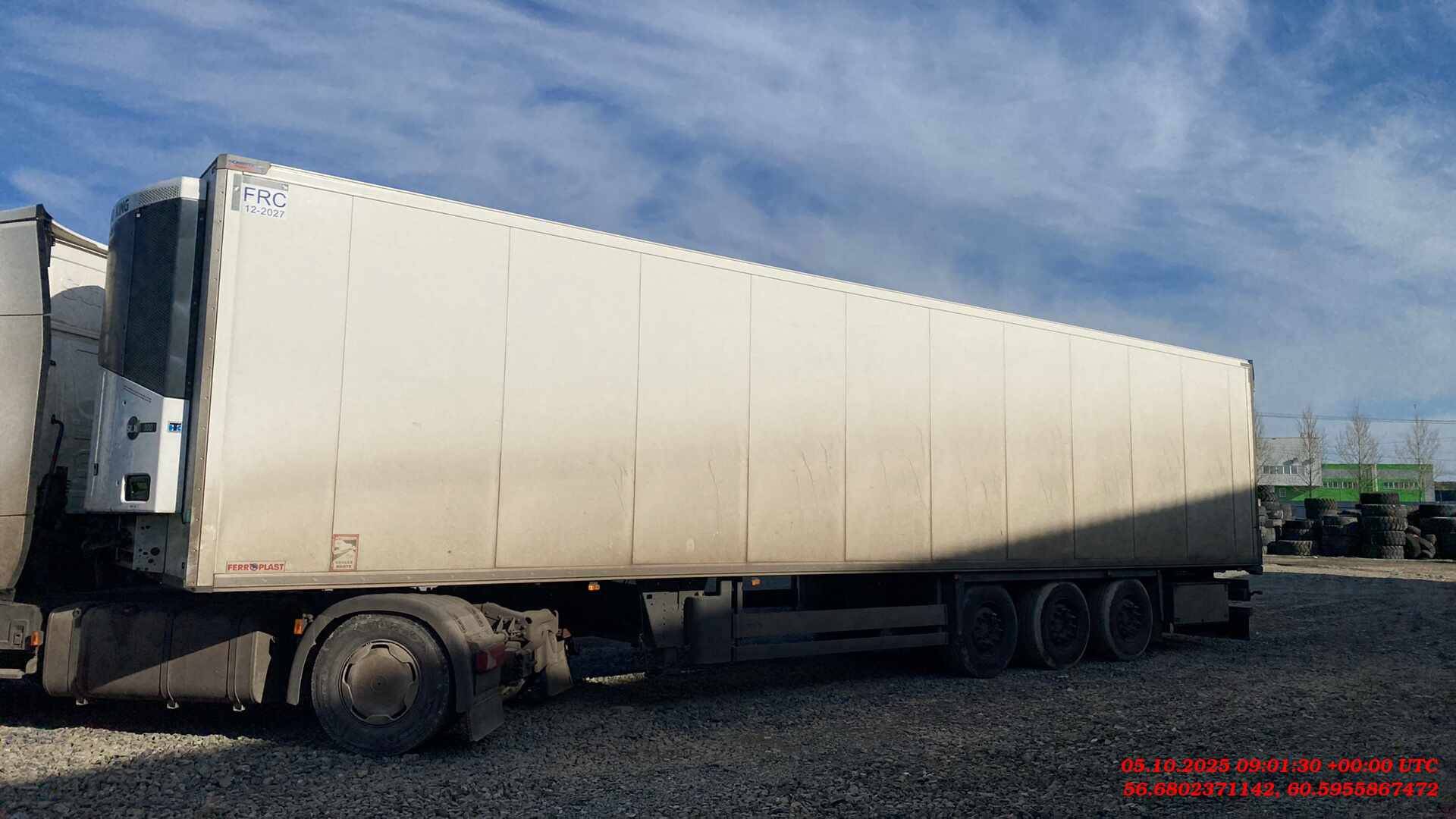 SCHMITZ Рефрижератор SKO24/L