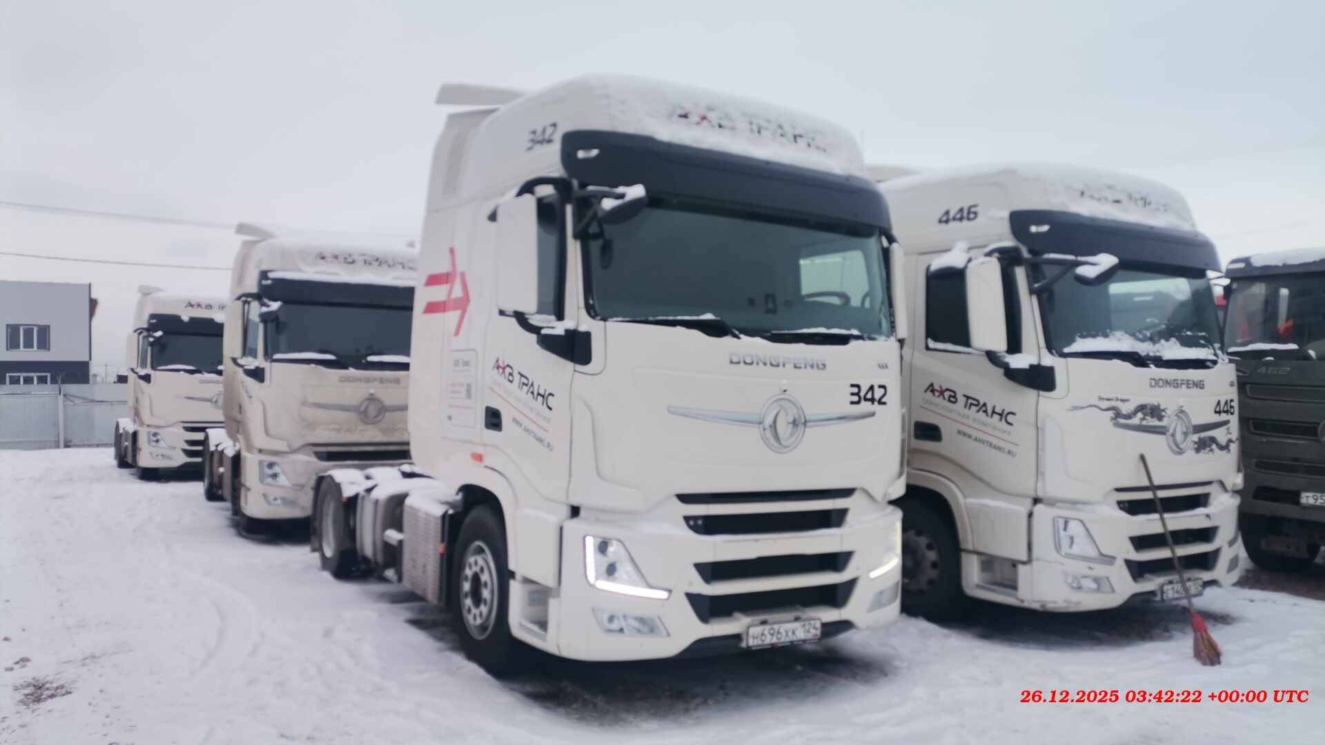 DongFeng GX D111A 4x2