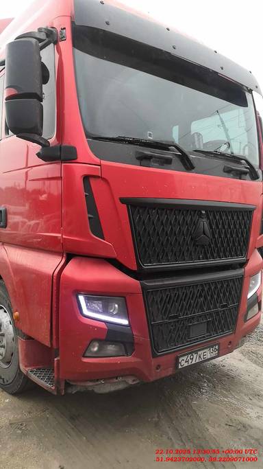 Sitrak C7H 4x2 ZZ4186V361HE