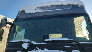 Foton AUMAN Galaxy BJ4259Y6DHL-12