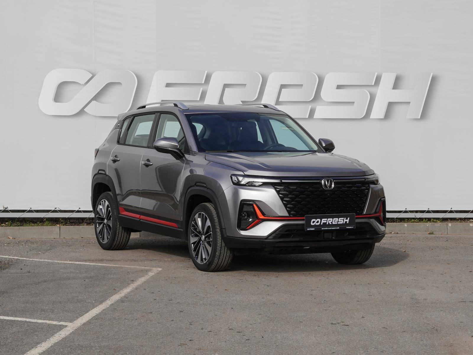 Changan CS35 Plus Tech 1.4T 7DCT