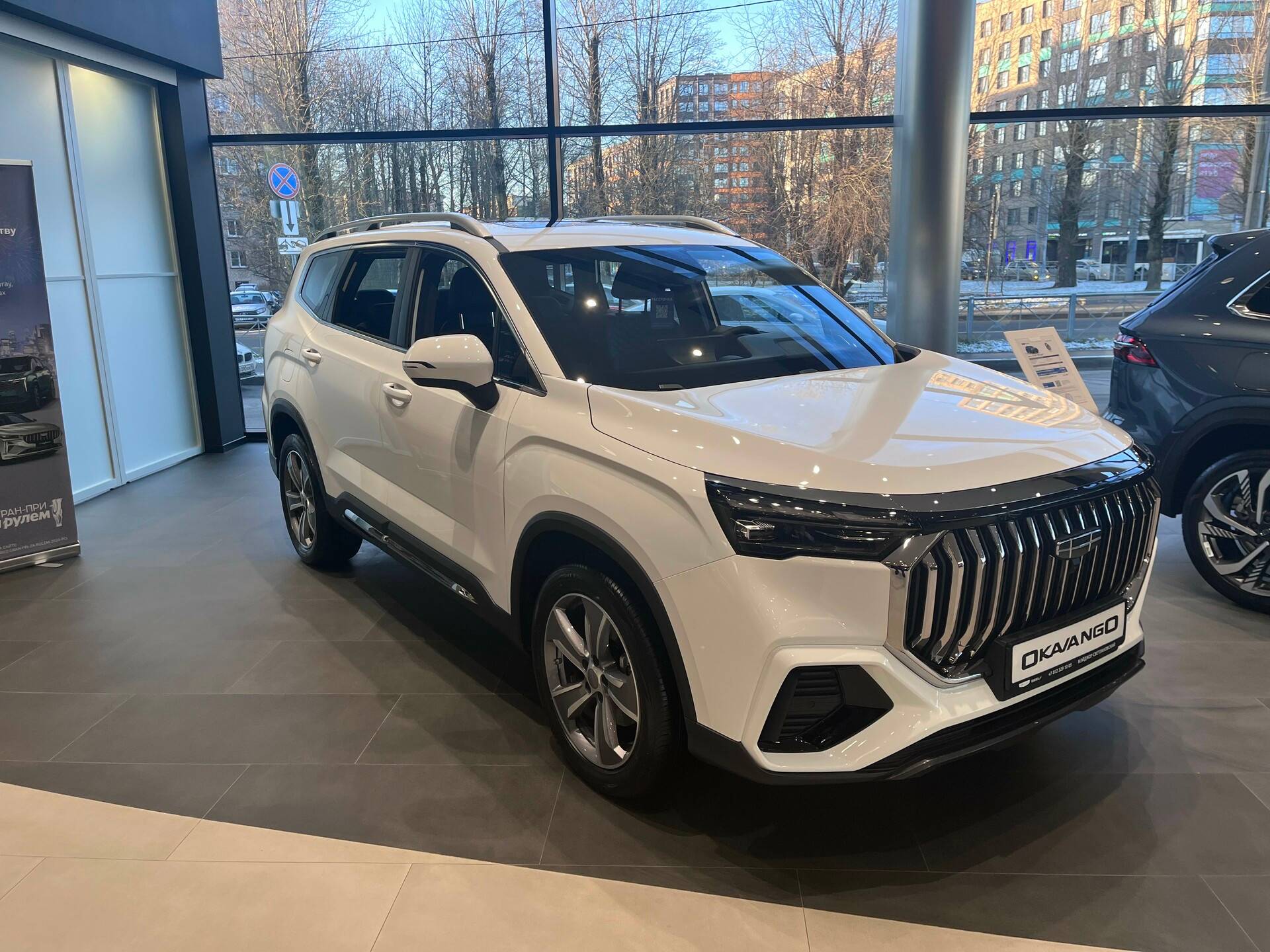 Geely Okavango Flagship 2.0T 7DCT 2WD